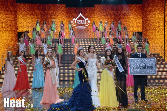 FINAŁ MISS RUSSIA'13